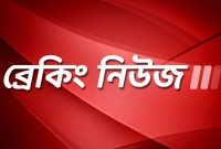 একসঙ্গে-৪-কন্যা-সন্তানের-জন্ম-দিলেন-এক-নারী-স্বজনদের-মধ্যে-বইছে-আনন্দের-জোয়ার