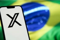 প্রতিদিন প্রায় ৭.৫ লাখ টাকা জরিমানা ভিপিএন দিয়ে এক্স চালালেই