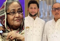 শেখ হাসিনার সঙ্গে হত্যা মামলার আসামী হলেন তৌহিদ আফ্রিদি ও তার বাবা
