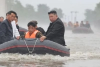 উত্তর কোরিয়ায় ৩০ কর্মকর্তাকে গুলি করে হত্যা বন্যা নিয়ন্ত্রণে ব্যর্থ হওয়ায়!