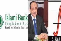 দুদকের-ইতিহাসে-সবচেয়ে-বড়-মামলা-এস-আলমের-বিরুদ্ধে