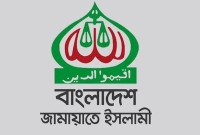 প্রার্থিতা-বাতিল-না-মানলে-এবার-যে-প্রস্তাব-জামায়াতে-ইসলামীর
