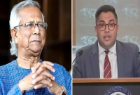 যুক্তরাষ্ট্র এবার যে সুখবর দিল ড. ইউনূসের অন্তর্বর্তী সরকারকে