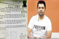 পূর্বাচলে জমি পেতে শেখ হাসিনাকে ‘মা’ সম্বোধন করে চিঠি দেন অভিনেতা জয়