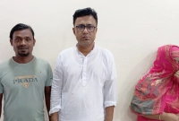 স্বেচ্ছাসেবক লীগ নেতাকে ৯৯৯ কল দিয়ে পুলিশে দিলেন স্ত্রী-সন্তান