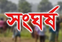 আওয়ামী-লীগ-ও-বিএনপির-মধ্যে-সংঘর্ষ-আহত-যত