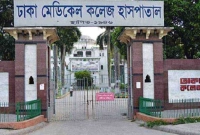 কার্যালয়ে ঢুকে বিএনপির দুই নেতাকে কুপিয়ে গুরুতর জখম