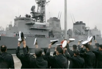 কেন, কী ঘটতে যাচ্ছে? প্রথমবারের মতো যুদ্ধজাহাজ পাঠাল জাপান