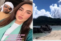 স্ত্রী বিকিনি পরে ঘুরতে চান, তাই স্বামী পুরো দ্বীপটি কিনে দিলেন!