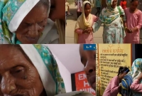 ষষ্ঠ শ্রেণিতে পড়ছেন ৯৩ বছর বয়সেও!