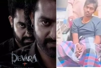 অপ্রত্যাশিত ঘটনা, সিনেমা দেখার সময় হলের মধ্যেই মৃত্যু!