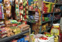 এবার সব পণ্যের মূল্য কমিয়ে অভূতপূর্ব রেকর্ড!