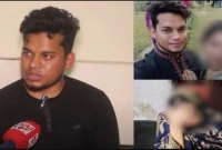 ‘আমার-টার্গেট-শুধু-বিবাহিত-সুন্দরী-নারী’