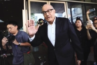 দুর্নীতির দায়ে এমন সাজা বিরল