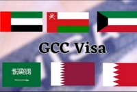 এবার এক ভিসায় ভ্রমণ করা যাবে মধ্যপ্রাচ্যের ৬ দেশ!