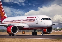 বিমানটিতে ২৩৯ জন অরোহী ছিলেন, হঠাৎ বোমাতঙ্ক, তারপর...