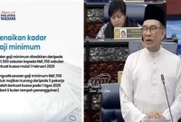  মজুরি নিয়ে মালয়েশিয়ার শ্রমিকদের জন্য বড় এক সুখবর