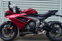 নতুন এই সুপার মোটরসাইকেলের রয়েছে শক্তিশালী ইঞ্জিন, দুর্দান্ত ফিচার