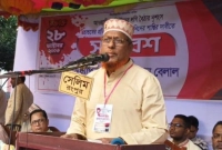 ‘গু-ম-খু-নের-নায়িকা-শেখ-হাসিনা’-আওয়ামী-লীগ-এবং-শেখ-হাসিনার-ঐতিহ্য-হলো-খু-নের-ঐতিহ্য-