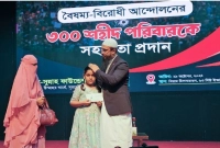 বৈষম্যবিরোধী-ছাত্র-আন্দোলনে-শহীদ-পরিবারদের-৩-কোটি-টাকা-সহায়তা-দিল-আস-সুন্নাহ