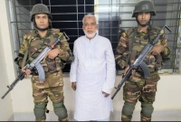 আ.লীগের সভাপতি মতিয়ার রহমান গাউসকে গ্রেপ্তার করেছে সেনাবাহিনী