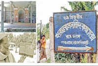 প্রায় ১৪শ’ বছর আগের মসজিদের সন্ধান মিলল বাংলাদেশের লালমনিরহাটে