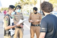 যে অভিযোগে সৌদি আরবে ২১ হাজারের বেশি প্রবাসীকে গ্রেপ্তার