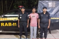 চিরকুট লেখে গেছে মাইমুনা, এটি উদ্ধার করে পুলিশ, সেই যুবক গ্রেপ্তার