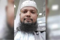 হেরাম শরীফ মসজিদে নামাজ শেষে ফেরার পথে সড়ক দুর্ঘটনায় মৃত্যু