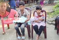 জামিন পেলেন গোপালগঞ্জের সেই চার শিশুর বাবা জামিন পেলেন গোপালগঞ্জের সেই চার শিশুর বাবা