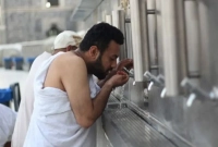 জমজমের পানি পানের সময় কী কী করতে হবে নতুন নির্দেশনা সৌদির