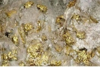 বড় সুখবর, এবার সন্ধান মিলল বিশাল এক স্বর্ণখনির