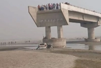 জিপিএসের দেখানো রাস্তায় চালাতে গিয়ে গাড়ি গিয়ে পড়ল নদীতে, ৩ জনের মৃত্যু