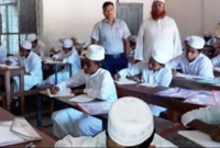 মাদ্রাসা-শিক্ষকদের-জন্য-বড়-সুখবর
