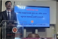 বড় সুখবর, এবার ঢাকায় চালু হতে যাচ্ছে যে দেশের দূতাবাস