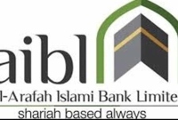 নিয়োগ বিজ্ঞপ্তি প্রকাশ আল-আরাফাহ ব্যাংকে