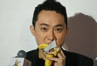 সেই বাংলাদেশির থেকে ১ লাখ কলা নেবেন ৭৪ কোটিতে এক কলা কেনা ক্রেতা