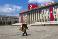 জানেন কোন দেশের মানুষদের বিদেশে যাওয়ার অনুমতি নেই?