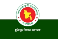 ভাতা-নিয়ে-মুক্তিযোদ্ধাদের-জন্য-সুখবর