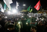 ১০ সামরিক কর্মকর্তার ভ্রমণে নিষেধাজ্ঞার আবেদন, ৩ জন বরখাস্ত