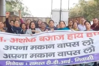 এবার ভারতে এক মুসলিম পরিবারকে যা করতে বাধ্য করল হিন্দু প্রতিবেশীরা