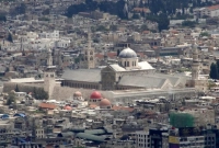 কিয়ামতের সূচনাভূমি সিরিয়া নিয়ে রাসূল (সা.) এর ভবিষ্যদ্বাণী