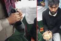 জুতার-ভেতরে-মিলল-৬২-লাখ-টাকার-স্বর্ণ