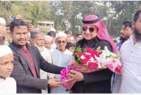 বন্ধুর বিয়ের অনুষ্ঠানে যোগ দিতে চাঁদপুরে এসেছেন সৌদি নাগরিক