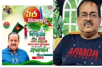 আ.লীগের মনোনয়ন ফরম কিনতে চাওয়া ডিপজল এবার বিএনপির ব্যানারে!