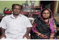 খুব দুঃখজনক, স্বামীর মৃত্যুর খবর শুনে মারা গেলেন স্ত্রীও