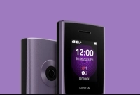 এই ফোন এক চার্জেই চলবে টানা ১২ দিন