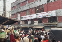 ব্যাংকের ভেতরে ১২ ডাকাত, যেকোনো সময় অভিযান ব্যাংকের ভেতরে ১২ ডাকাত, যেকোনো সময় অভিযান
