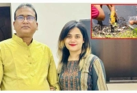 খাল-থেকে-উদ্ধার-হাড়-মাংসের-সঙ্গে-আনার-কন্যার-ডিএনএ-মিলেছে