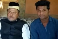 কাবাঘরে ‌‘জয় বাংলা’ স্লোগান’, পরিচয় জানা গেল সেই যুবকের